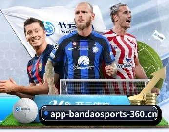 半岛体育的故事 - 体育资讯内容服务 - BANDAO SPORTS